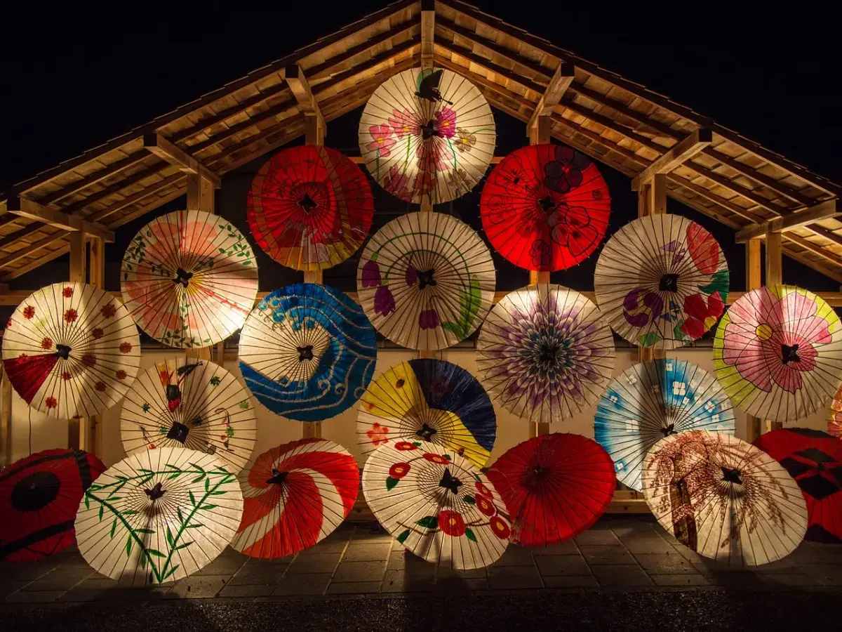 Japanische erfindungen