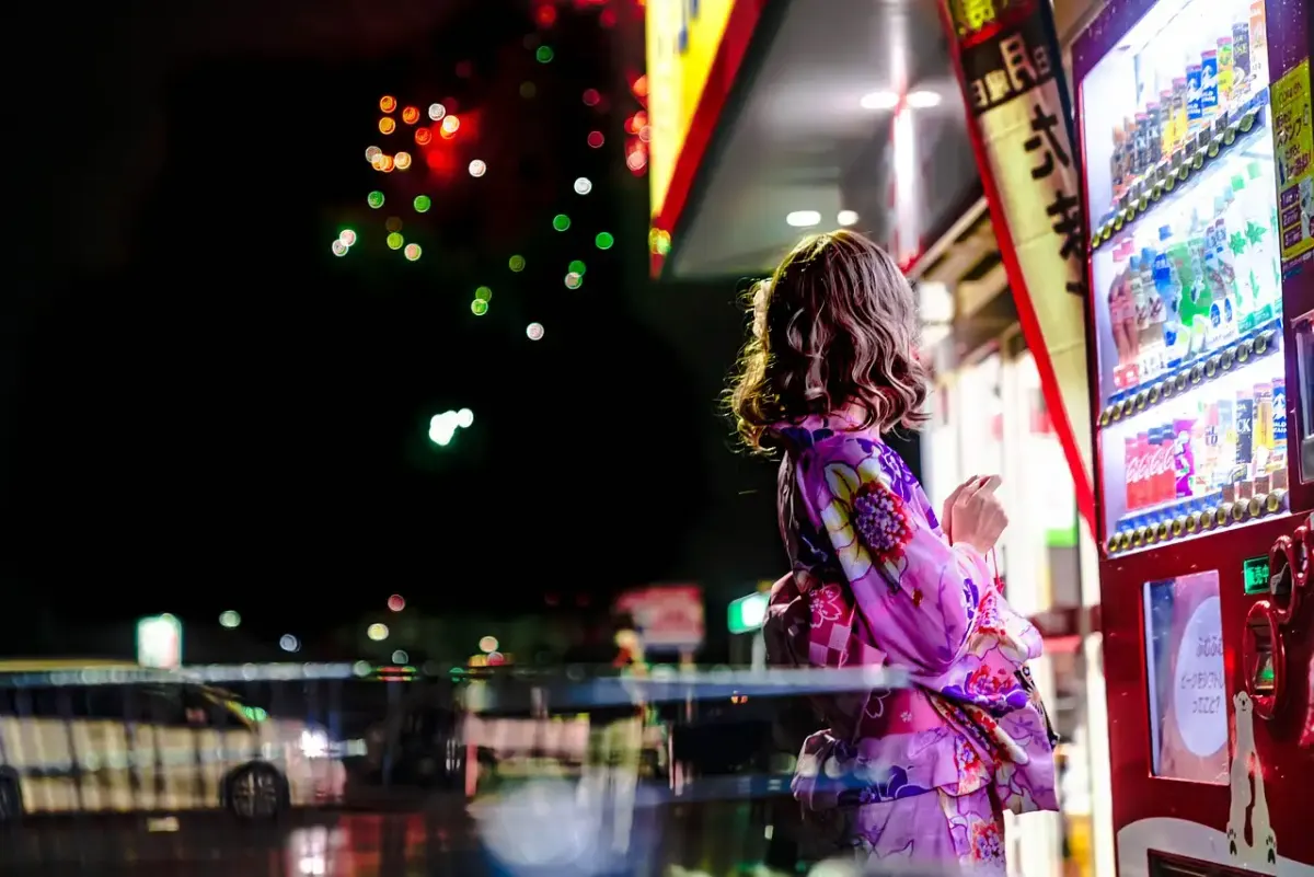 Unnötige erfindungen japan